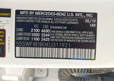 2019 Mercedes-Benz C 300 из США, поврежденный, VIN 55SWF8DB0KU311921